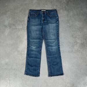 Levi's 505 Straight Leg Women's Stretch Jeans Medium Wash Size 10